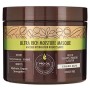 Nourishing Hair Mask Macadamia Ultra Rich Moisture (60 ml) by Macadamia, Deep Conditioners & Treatments - Ref: S05107756, Pri...