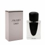 Perfume Mulher Shiseido 768614155225 EDP EDP 30 ml de Shiseido, Água de perfume - Ref: S4513275, Preço: 57,17 €, Desconto: %