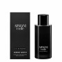 Parfum Homme Giorgio Armani CODE EDP 125 ml de Giorgio Armani, Eau de parfum - Réf : S4522451, Prix : 118,89 €, Remise : %