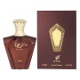 Perfume Hombre Afnan EDP Turathi Homme Brown 90 ml | Epamu | Beauty Shop - Parfums, Make-up & Essentials Epamu.eu