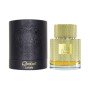 Perfume Unissexo Lattafa EDP Qaa'ed 100 ml de Lattafa, Água de perfume - Ref: S8303750, Preço: 19,88 €, Desconto: %