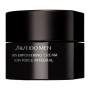 Anti-Wrinkle Cream Shiseido 50 ml by Shiseido, Moisturisers - Ref: S8305427, Price: 83,74 €, Discount: %