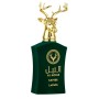 Perfume Unissexo Lattafa EDP Al Noble Safeer 100 ml de Lattafa, Água de perfume - Ref: S8314226, Preço: 20,50 €, Desconto: %