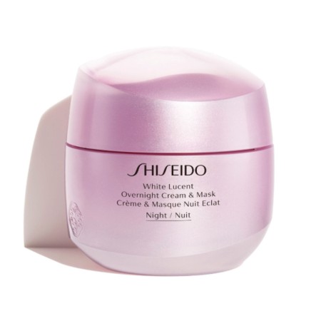 Highlighting Night Cream White Lucent Shiseido White Lucent (75 ml) 75 ml by Shiseido, Moisturisers - Ref: S0566579, Price: 6...