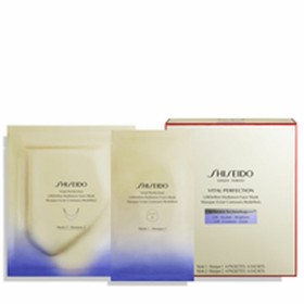 Facial Mask Shiseido by Shiseido, Face masks - Ref: S0580764, Price: 76,97 €, Discount: %