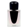 Women's Perfume 1 Shiseido 55225 EDP EDP by Shiseido, Eau de Perfume - Ref: S0584240, Price: 44,67 €, Discount: %