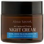 Crème anti-âge Alma Secret 118 50 ml de Alma Secret, Hydratants - Réf : S0588569, Prix : 28,04 €, Remise : %