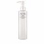 Olio Struccante Perfect Shiseido 0729238114784 di Shiseido, Detergenti ed esfolianti - Rif: S4507419, Prezzo: 32,10 €, Sconto: %