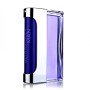 Parfum Homme Ultraviolet Man Paco Rabanne EDT de Paco Rabanne, Eau de parfum - Réf : S4509366, Prix : 52,04 €, Remise : %