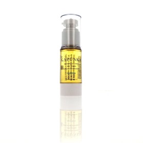 Huile d'Argan Kapunka Jazmin 30 ml de Kapunka, Hydratants - Réf : S4514816, Prix : 37,64 €, Remise : %