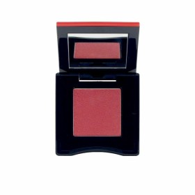 Lidschatten Shiseido 730852177079 Nº 3 Fuwa-Fuwa Peach 2 g von Shiseido, Lidschatten - Ref: S4516324, Preis: 17,23 €, Rabatt: %