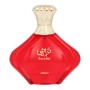 Women's Perfume Afnan EDP Turathi Femme Red (90 ml) by Afnan, Eau de Perfume - Ref: S8300315, Price: 31,31 €, Discount: %