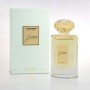 Perfume Mulher Al Haramain EDP Junoon 75 ml de Al Haramain, Água de perfume - Ref: S8300380, Preço: 39,42 €, Desconto: %