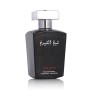 Profumo Uomo Lattafa Sheikh Al Shuyukh Final Edition EDP EDP 100 ml di Lattafa, Eau de Parfum - Rif: S8303765, Prezzo: 16,88 ...