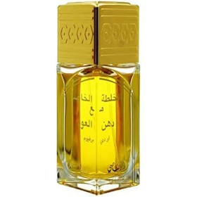 Perfume Unisex Rasasi Khaltat Al Khasa Ma Dhan Al Oudh EDP 50 ml de Rasasi, Agua de perfume - Ref: S8304877, Precio: 19,20 €,...