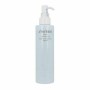 Óleo Desmaquilhante Shiseido Perfect (180 ml) (180 ml) de Shiseido, Limpadores - Ref: S8305448, Preço: 30,30 €, Desconto: %