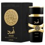 Unisex-Parfüm Lattafa Asad EDP 100 ml von Lattafa, Eau de Parfum - Ref: S8309979, Preis: 27,78 €, Rabatt: %