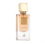 Perfume Unissexo Lattafa EDP Ana Abiyedh Poudrée 60 ml de Lattafa, Água de perfume - Ref: S8311417, Preço: 22,00 €, Desconto: %