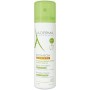 Espuma de Limpeza A-Derma Exomega Control 50 ml de A-Derma, Limpadores - Ref: S05100999, Preço: 15,66 €, Desconto: %