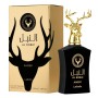 Unisex Perfume Lattafa EDP Al Noble Ameer 100 ml by Lattafa, Eau de Perfume - Ref: S8314225, Price: 25,35 €, Discount: %