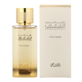 Women's Perfume Rasasi Nafaeis Al Shaghaf EDP 100 ml by Rasasi, Eau de Perfume - Ref: S8316165, Price: 33,86 €, Discount: %