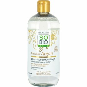 Facial Serum 500 ml by BigBuy Beauty, Toners - Ref: V3400413, Price: 10,18 €, Discount: %