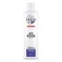 Acondicionador Revitalizante System 6 Nioxin H2960 300 ml de Nioxin, Acondicionadores - Ref: M0117977, Precio: 12,62 €, Descu...