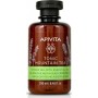 Gel Doccia Apivita Tonic Mountain Tea 250 ml di Apivita, Bagnoschiuma, docciaschiuma e gel doccia - Rif: M0120448, Prezzo: €1...