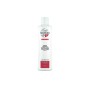 Conditionneur Raviveur de Couleur Nioxin System 4 Step 2 300 ml de Nioxin, Après-shampooings - Réf : S05109795, Prix : 20,00 ...