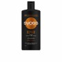 Shampooing réparateur Syoss 440 ml de Syoss, Shampooings - Réf : S05119315, Prix : 5,02 €, Remise : %