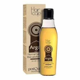 Tratamento Intensivo Reparador Argan Sublime Hair Care Postquam PQPARSUB1 (100 ml) 100 ml de Postquam, Cuidado do cabelo e do...