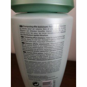 Shampooing volumateur Bain Volumifique Kerastase Resistance Bain Volumifique, 250 ml (250 ml) de Kerastase, Shampooings - Réf...