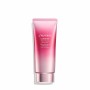 Handcreme Shiseido Ultimune 75 ml | Epamu | Beauty Shop - Parfums, Make-up & Essentials Epamu.eu