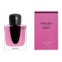 Perfume Mujer Shiseido GINZA EDP EDP 50 ml | Epamu | Beauty Shop - Parfums, Make-up & Essentials Epamu.eu