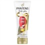 Conditioner Pantene Largo Infinito 325 ml by Pantene, Conditioners - Ref: S05115662, Price: 6,96 €, Discount: %