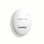 Lotion mains Chanel LA CRÈME MAIN 50 ml de Chanel, Crèmes pour les mains et les ongles - Réf : S05122626, Prix : 62,98 €, Rem...