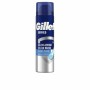 Gel de Barbear Gillette SERIES 200 ml de Gillette, Gomas e géis - Ref: S05126556, Preço: 5,92 €, Desconto: %