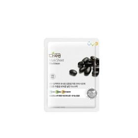 Masque facial Hydratant All Natural Blackbean (25 ml) de All Natural, Masques - Réf : S0597251, Prix : €4.39, Remise : %