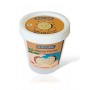 Crema Corporal The Fruit Company Coco 200 ml de The Fruit Company, Hidratantes - Ref: S4517308, Precio: 3,82 €, Descuento: %