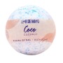 Bath Pump Flor de Mayo Coconut 200 g by Flor de Mayo, Bath Bombs - Ref: S4518158, Price: 3,32 €, Discount: %