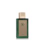 Perfume Unisex Orientica Xclusif Oud Emerald 60 ml de Orientica, Extractos de perfume - Ref: S8317477, Precio: 63,80 €, Descu...