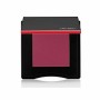 Colorete Innerglow Shiseido 57414 Marrón 10-14 17 g (4 g) de Shiseido, Colores para cejas - Ref: M0106796, Precio: 31,68 €, D...