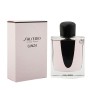 Parfum Femme Shiseido Shiseido EDP EDP Ginza de Shiseido, Eau de parfum - Réf : M0106890, Prix : 82,44 €, Remise : %