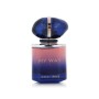 Profumo Donna Armani My Way Parfum EDP di Armani, Eau de Parfum - Rif: M0123097, Prezzo: 81,40 €, Sconto: %