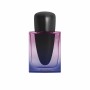 Women's Perfume Shiseido GINZA EDP 30 ml by Shiseido, Eau de Perfume - Ref: S05121185, Price: 50,71 €, Discount: %