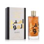 Parfum Unisexe Lattafa Ameer Al Oudh Intense Oud 2 g de Lattafa, Eau de parfum - Réf : S0800157, Prix : 19,29 €, Remise : %