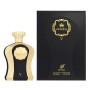 Perfume Mujer Afnan EDP Highness V (100 ml) de Afnan, Agua de perfume - Ref: S8300286, Precio: 66,78 €, Descuento: %