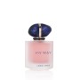 Women's Perfume Giorgio Armani My Way Floral EDP 50 ml by Giorgio Armani, Eau de Perfume - Ref: S8308919, Price: 89,26 €, Dis...