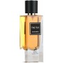 Perfume Mulher Maison Alhambra Winsome EDP 90 ml de Maison Alhambra, Água de perfume - Ref: S8319422, Preço: 23,30 €, Descont...