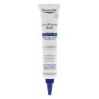 Nail Hardener Eucerin 14297073 75 ml by Eucerin, Strengthener - Ref: S0585789, Price: 17,47 €, Discount: %